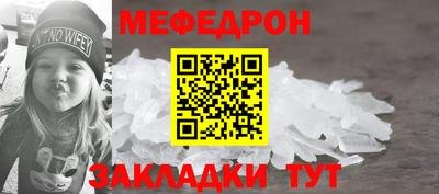 гашиш Ачхой-Мартан