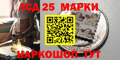 винт Баксан