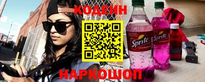 гашиш Ачхой-Мартан