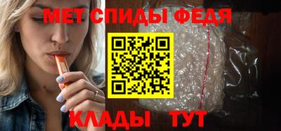 гашиш Ачхой-Мартан