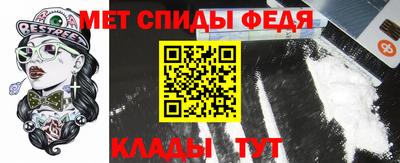 мяу мяу мука Аша